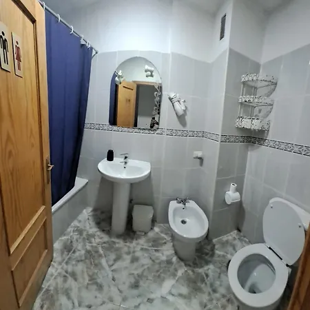 Nocleg ze śniadaniem Terrazas Del Sur 2*